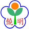 Zhanghuaxianyuanlinshiraoming Elementary School