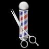Hair Shop, Rockaway NJ (Old Fashioned Barber Shop)