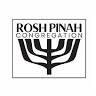 Rosh Pinah Congregation