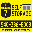 Route 7 Self Storage