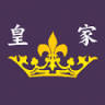 Royal buffet