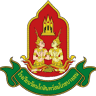 Rattanakosin Sompotch Bang Khen School