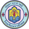 Rasi Salai School