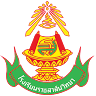 Ratchasat Witthaya School