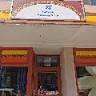 Menam Thai Massage Ludwigshafen