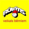 Rūķītis - bērnu preču veikals