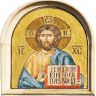 Romanian Orthodox parish church to the Holy Resurrection