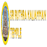 Sri Ruthra Kaliamman Temple