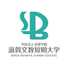 Shiga Bunkyo Junior College