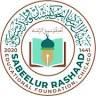 Sabeelur Rashaad Educational Foundation
