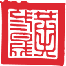 Sacred Path
