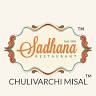 Sadhana Chulivarchi Misal