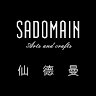仙德曼咖啡 Sadomain.cafe