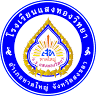 Saengthong Vitthaya School