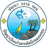 Saen Suk School