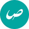 Safat store