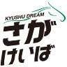 Saga Horse Racetrack