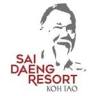 Sai Daeng Resort