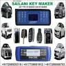 SAILANI KEY MAKER (SENSOR CAR KEY MAKER WITH ADVANCED PROGRAMMING SOFTWARE BIKE KEY MAKER)