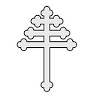 St. Rafka Maronite Catholic Church