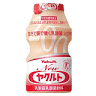 Saitama Yakult Sales Co.,Ltd. Bessho Center