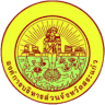Sakaeo Provincial Administrative Organization