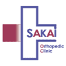Sakai Orthopedic Surgical Clinic