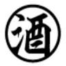 Fujisawa Liquor Store