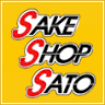 Sato Liquor Store