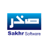 Sakhr Stationery