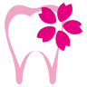 Sakuramine Dental Clinic