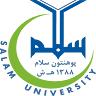 Salam University