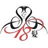 Salon & Spa 18