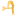 Salón Monar