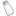 The Salt Table