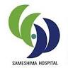 Samejima Hospital