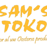 Sam's Toko Hoogeveen