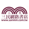 San Min Books Chongnan Store