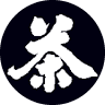 お茶の三翆園本社・工場