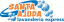 Help Santa Laundry