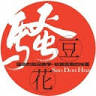 The Original Sao Dou Hua