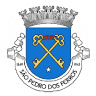 Escola Estadual Senador Levindo Coelho
