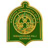 Sarada Vidyapith (HS)
