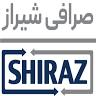 Shiraz Exchange