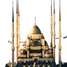Sarıca Halı - Manisa Cami Halısı