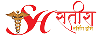Satish Nursing Home