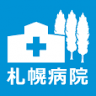 Kinikyo Sapporo Hospital