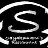 Sayakomarn's Restaurant