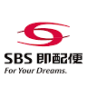 SBS即配サポート(株) 埼玉支店