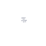 Hogar Seguro 